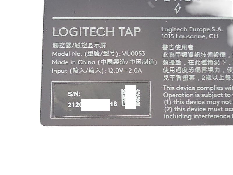 Logitech Tap VU0053 Touchscreen Display Video Meeting Room Controller  only Q_