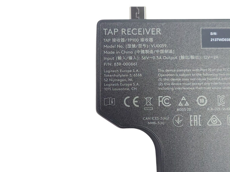 Logitech Tap Touch Cat5e Receiver ONLY VU0059 Q_