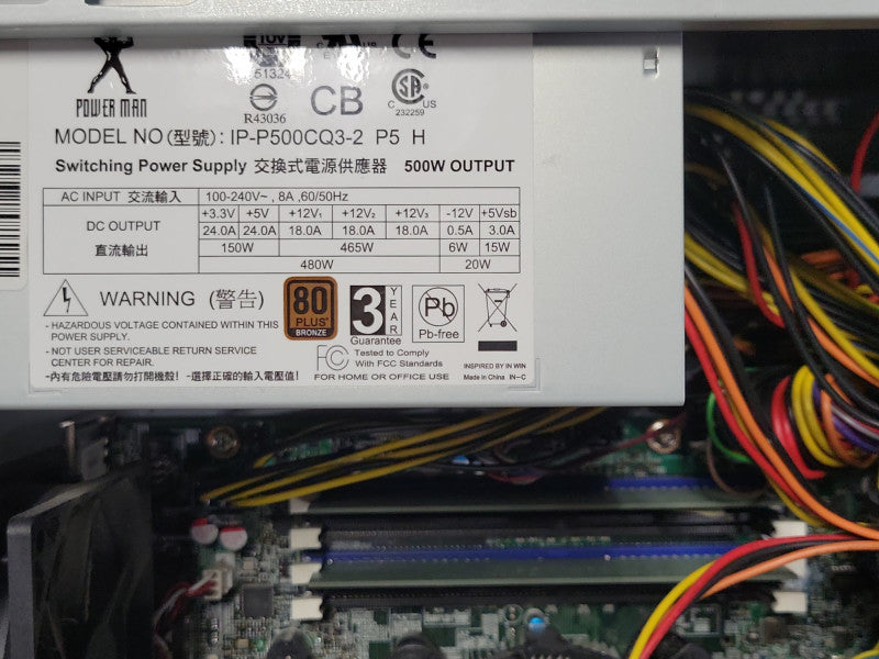 Custom/Intel WS, Xeon E3-1220v6 3.00GHz, 16GB DDR4, 2x 1TB HDDs, 480W PSU _