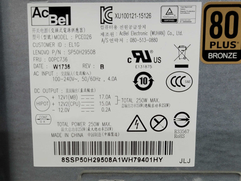 Lenovo ThinKStation P320 Xeon E3-1240v6 3.70GHz 16GB DDR4, N720-1GD GPU _