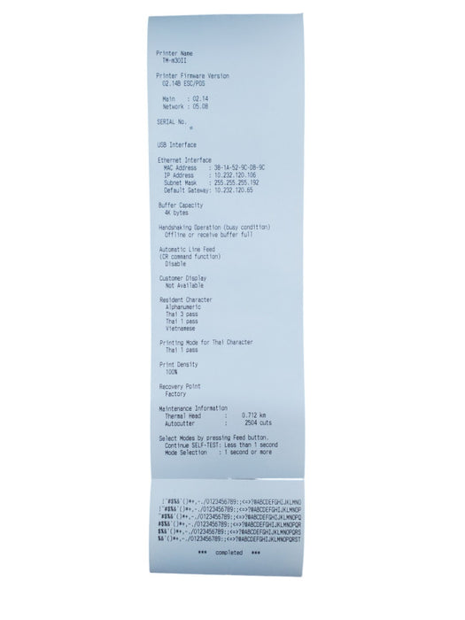 Epson TM-M30iii Thermal Receipt Printer M362A