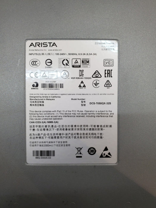 Arista 7050QX-32S DCS-7050QX-32S 4xSFP+ 32xQSFP+ Network Switch