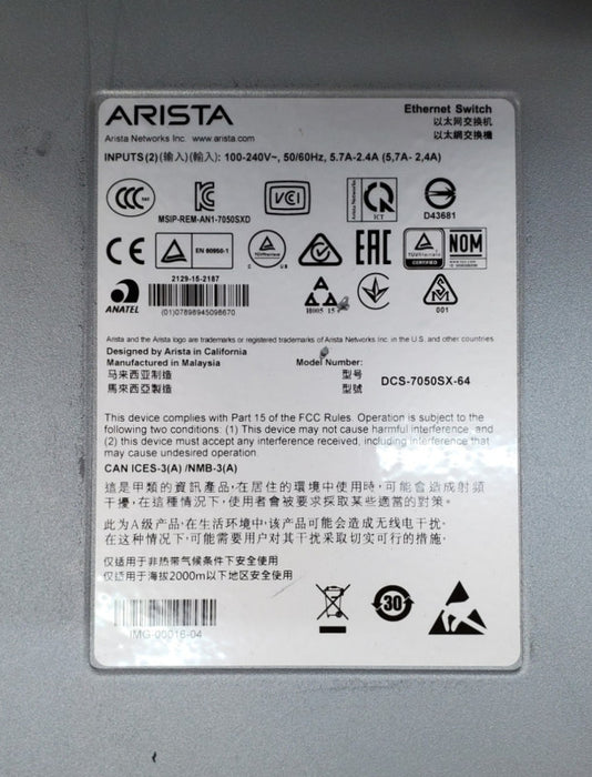 Arista DCS-7050SX-64 48x1/10GB SFP+ 4x40GB QSFP+ Ethernet Switch