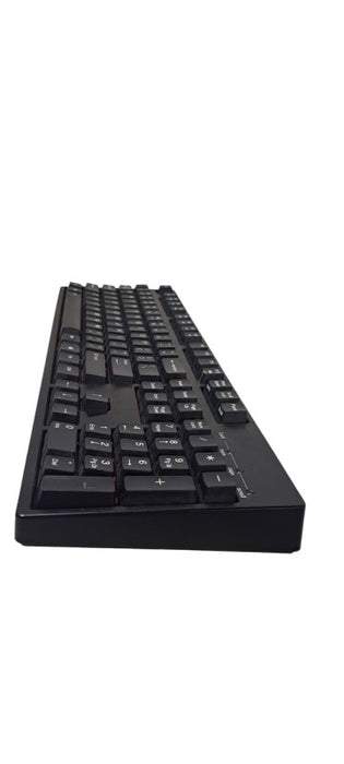 Rosewill RK-9000V2 BR Mechanical Keyboard with Cable