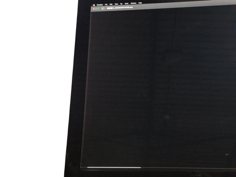 Apple 27" LED Cinema Display A1316 [Read]