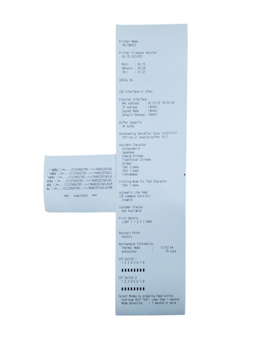Epson TM-T88VII POS Thermal Receipt Printer - M371A