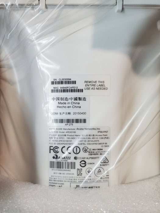 Aruba APEX0100 AP-275 Outdoor Access Point Dual Band 3x3 - New Open Box Q