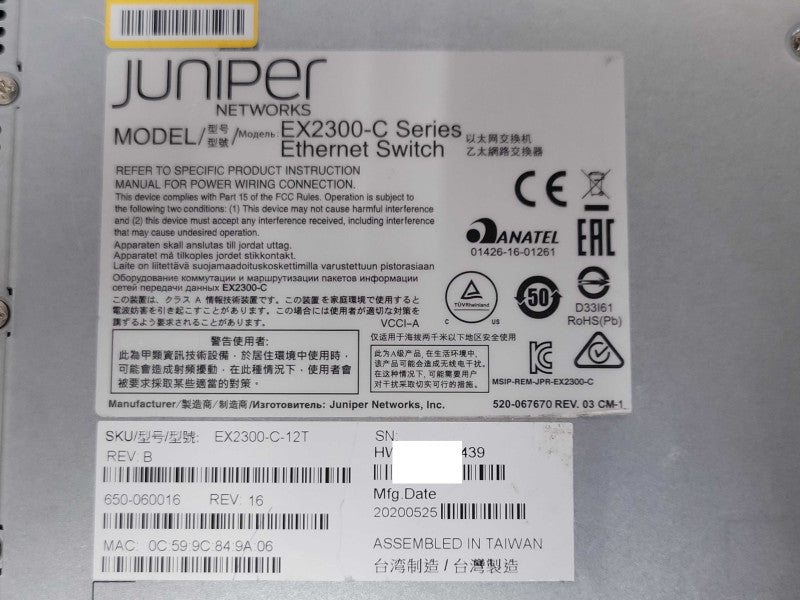 Juniper EX2300-C-12T 12 Port Compact Fanless Gigabit Switch 124W PoE+  _