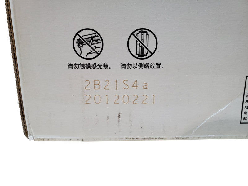 HP LaserJet 644A Q6462A Yellow Toner Cartridge (Old Stock) - New