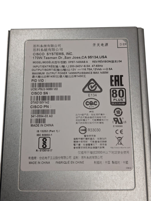 Cisco UCS C240 M4 2U server 2x Intel Xeon E5-2683 v4 32GB RAM  -