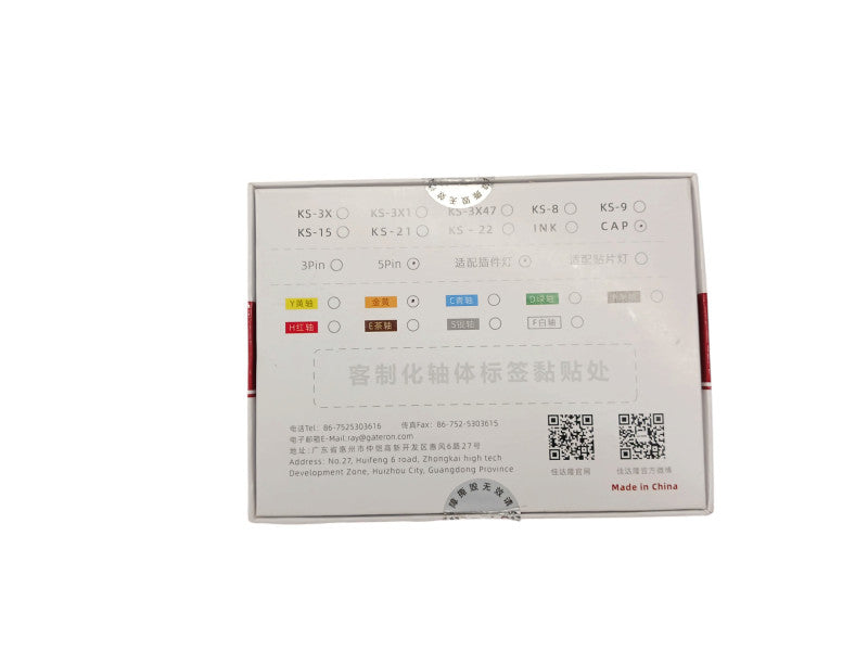 Gateron Mechanical Keyboard Switch 5 pin