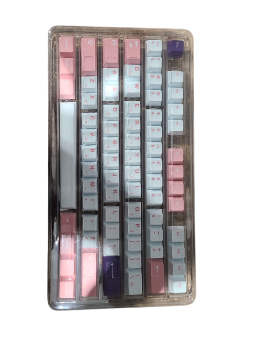 KBDFANS EPBT Superstar Keycap Set