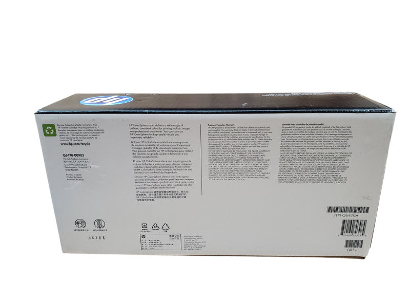 HP LaserJet Black Toner Cartridge 501A Q6470A - New