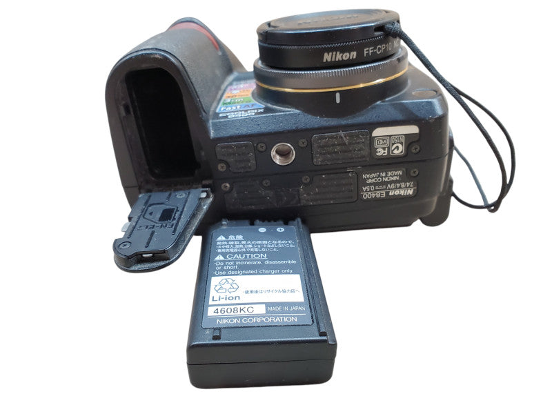 Nikon CoolPix 8400 8.0MP Digital Camera - E8400 *READ*