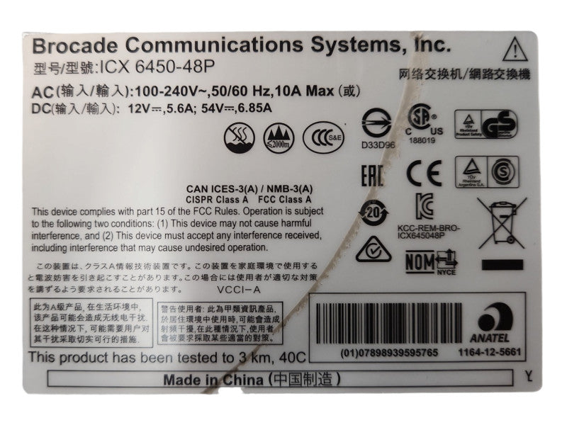 Brocade ICX 6450-48P | 48-Port Gigabit PoE+ Switch w/ 4x 1/10G SFP+
