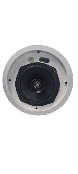 JBL Professional Control 26CT White Q