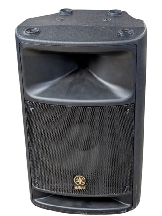YAMAHA MSR400 Powered 400W Active Speaker -