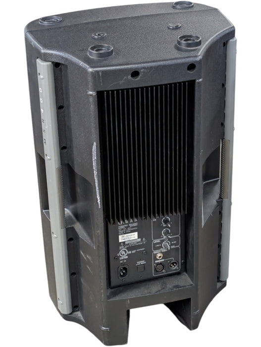 YAMAHA MSR400 Powered 400W Active Speaker -