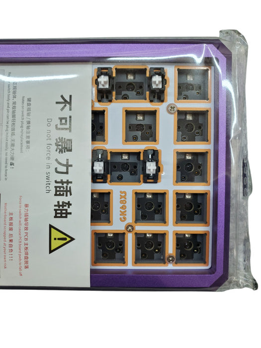 Skylong GK68X Lite Custom Keyboard - Blue(Purple) - New Open Box Q