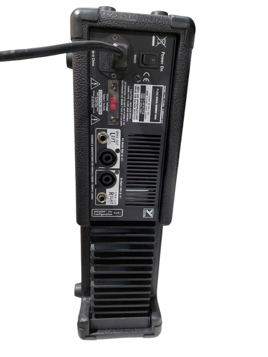 Yorkville MM5D Powered Box Mixer  =