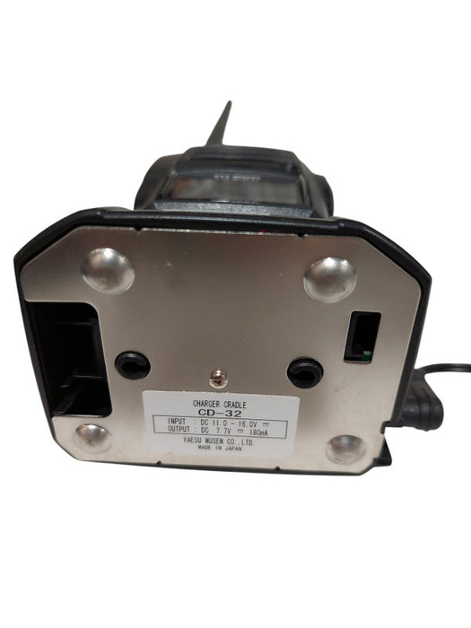 VHF Radio Yaesu Model: FTA-230 with Battery, Charge Base & Adaptor  =
