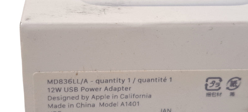 Genuine Apple Power Adapter Charger (A1401)