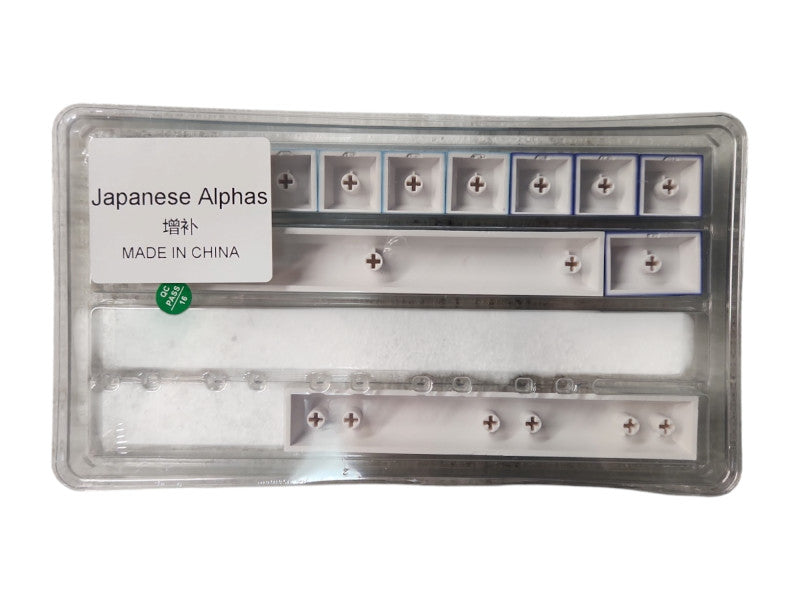 Multicolor Japanese Alphas keycaps