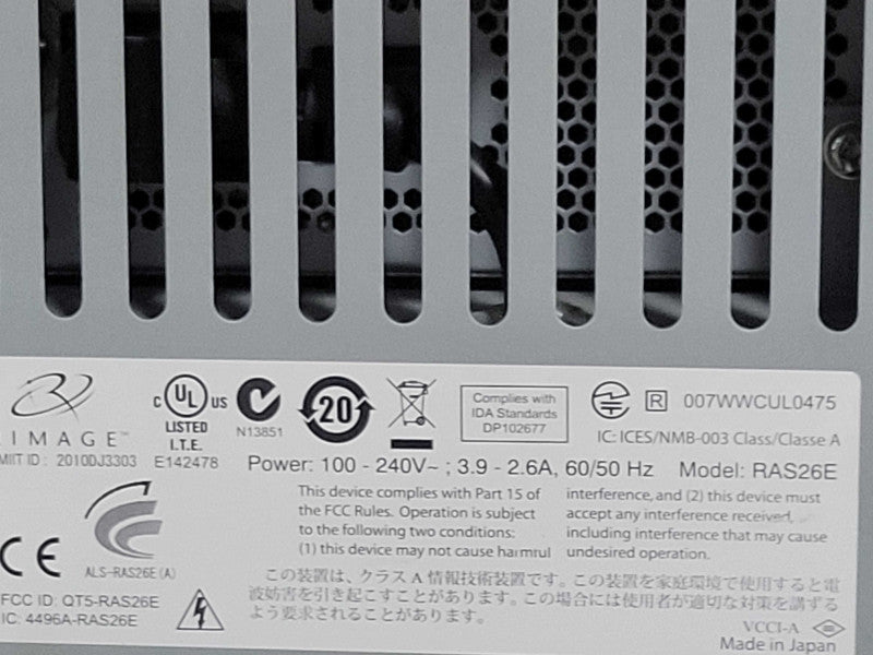 RImage 5400N professional Disc Publishing/Printer System RAS26E, READ _