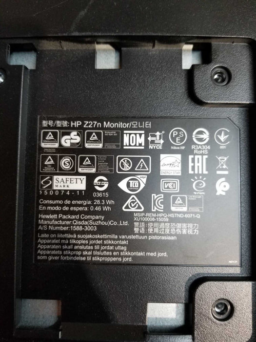 HP Z27n Monitor 27in 2560 x 1440 2K - K7C09A - NO STAND