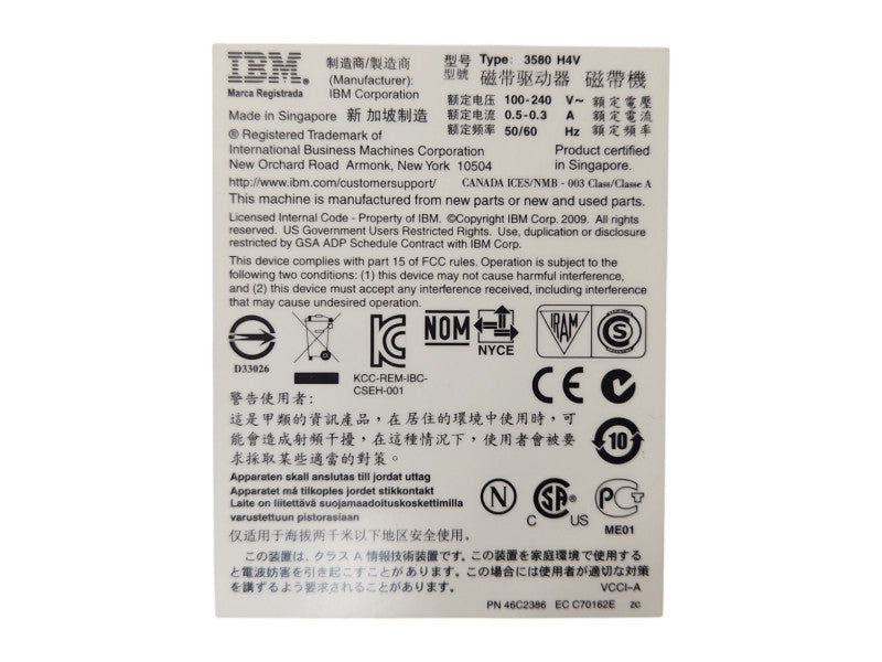 IBM 3580-H4V Ultrium LTO-4 Tape Drive 46C2388