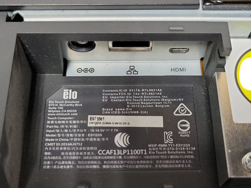 ELO E971081 ESY22i5 Touch Screen AiO POS i5/4GB 128GB SSD WiFi _