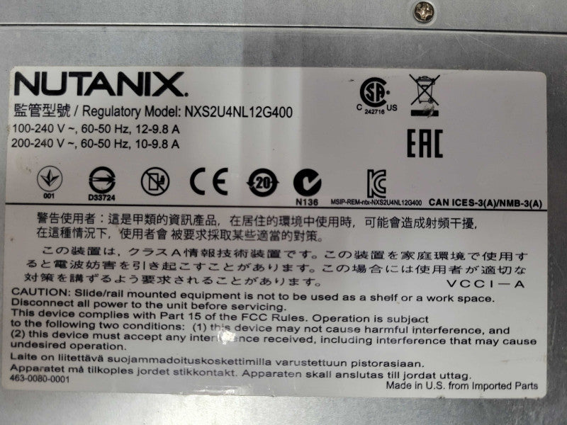 nutanix/Supermicro 3-Node 6x Xeon E5-2620v3 2.40GHz, 352GB DDR4, 2x PSU SEE _
