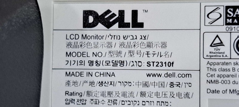Dell ST2310F 23" LCD Monitor Full HD 1080p