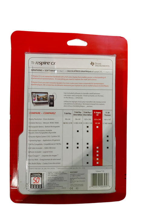 Texas Instruments TI-Nspire CX Handheld Graphing Calculator
