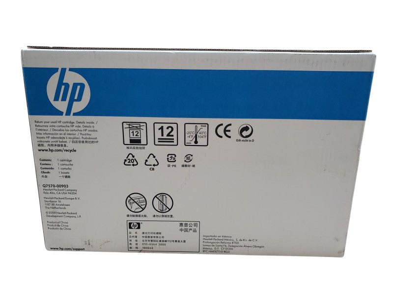 HP LaserJet Q7570AC Print Cartridge - New