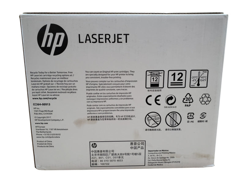 HP LaserJet CC364JC Black Print Cartridge - New  Q