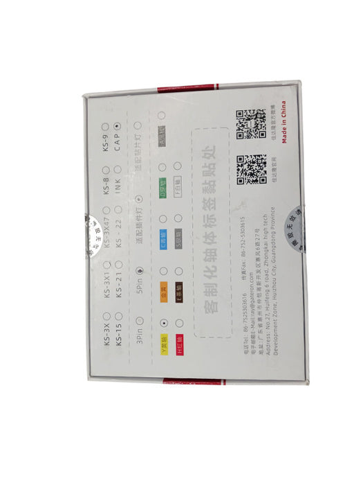 Gateron Yellow 5 Pin CAP Keyboard Switch Pack  Q