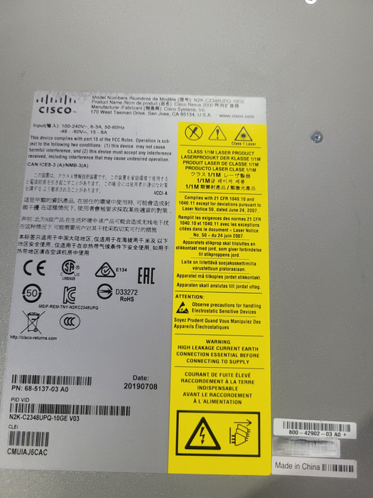 Cisco Nexus N2K-C2348UPQ-10GE V04 Fabric Extender 48-Port 10Gb Switch5