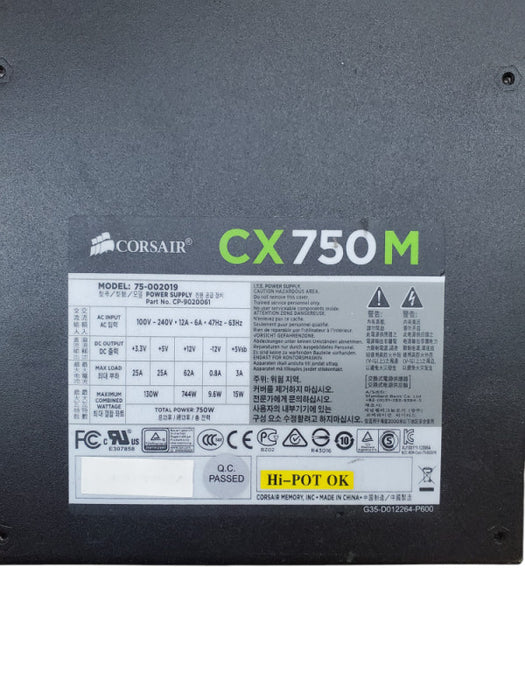 CORSAIR 750W Semi-Modular ATX PSU (CX750M)