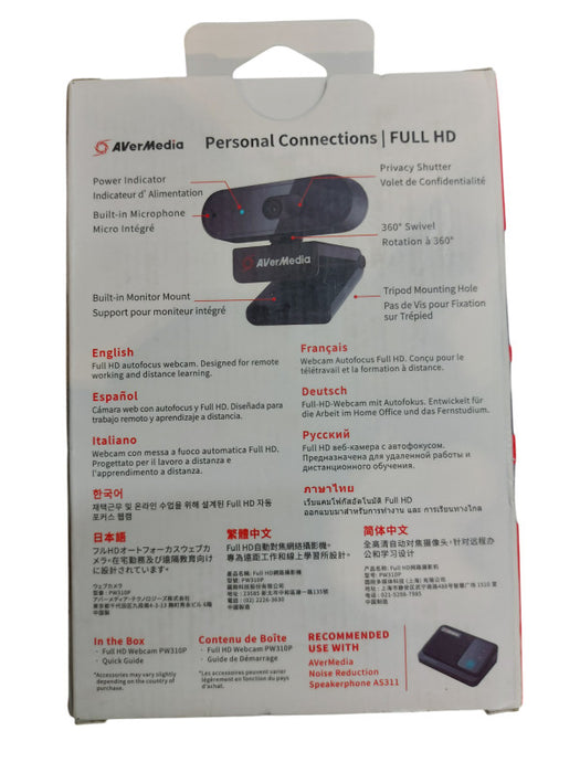 AVerMedia PW310P Webcam Full 1080p 30fps HD Camera With Autofocus