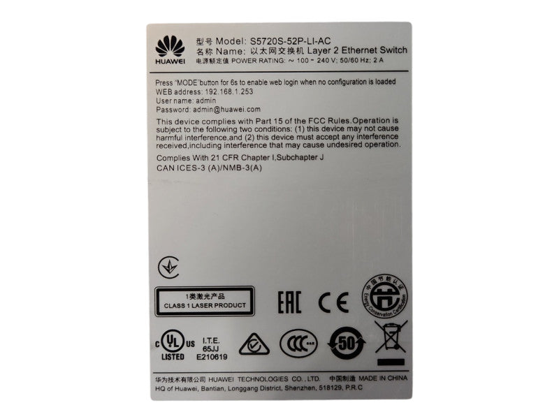 Huawei S5720S-52P-LI-AC 48-port full gigabit network management switch