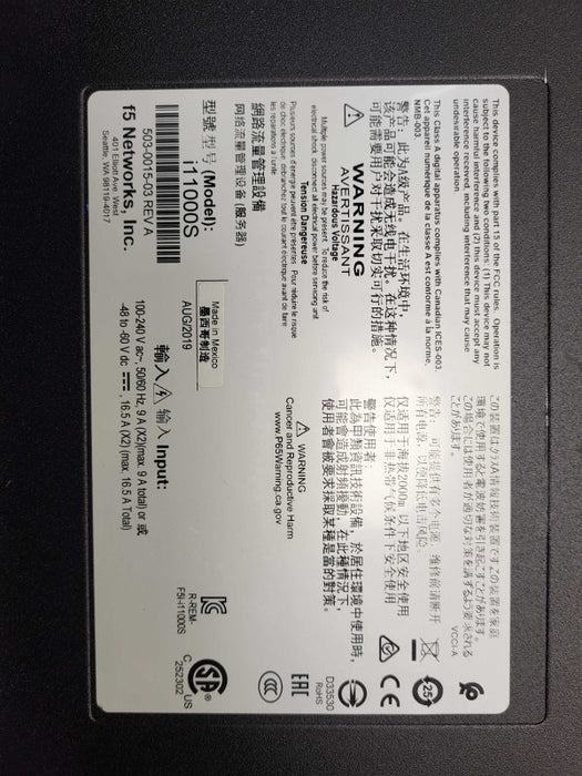 F5 BIG-IP i11000S iSeries appliance No RAM/HDD READ Q$