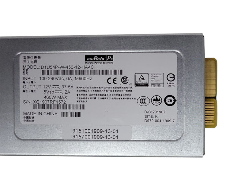 MURATA D1U54P-W-450-12-HA4C 450W Power Module for Fortinet Switch _