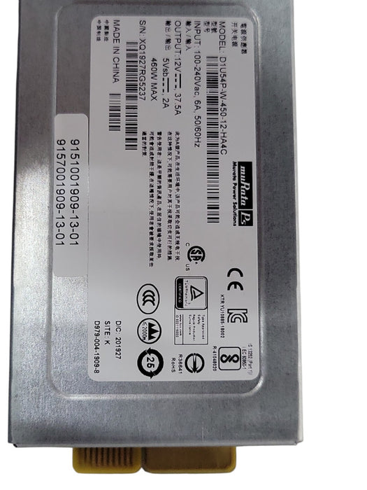 MURATA D1U54P-W-450-12-HA4C 450W Power Module for Fortinet Switch _