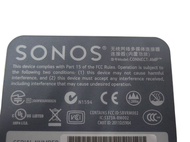 Sonos Connect Amp Digital Media Streamer, READ _