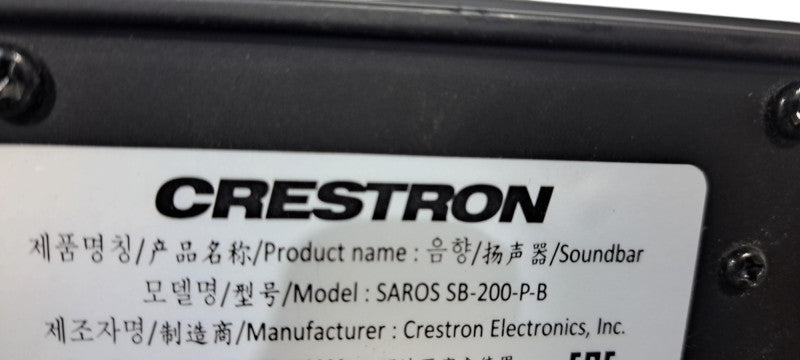 Crestron SAROS SB-200-P-B Sound Bar 200
