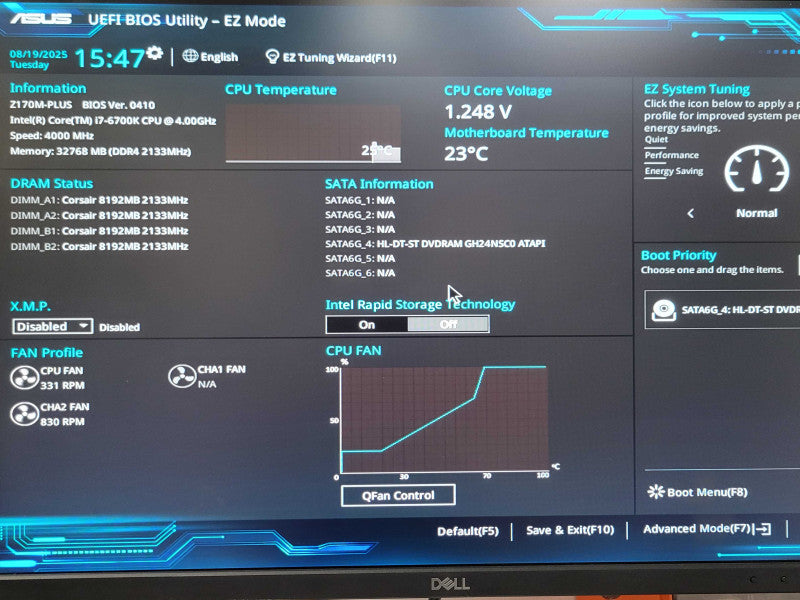 Custom/Asus PC, Core I7-6700K 4.00GHz, 32GB DDR4, No HDD, 550W PSU _