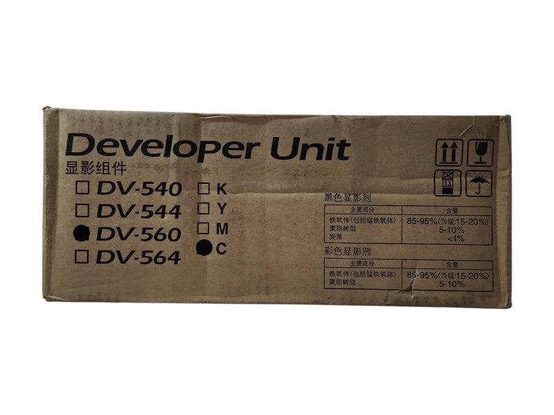 Genuine Kyocera DV-560 Cyan Developer