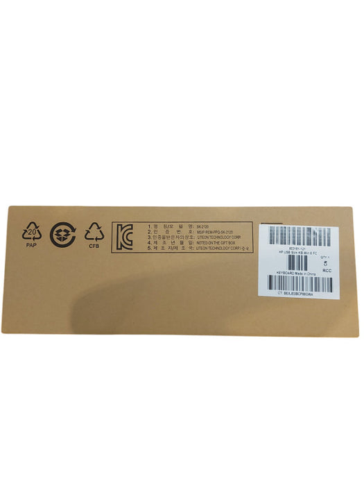 HP Slim USB Full Keyboard Black Sk-2120 803181-031
