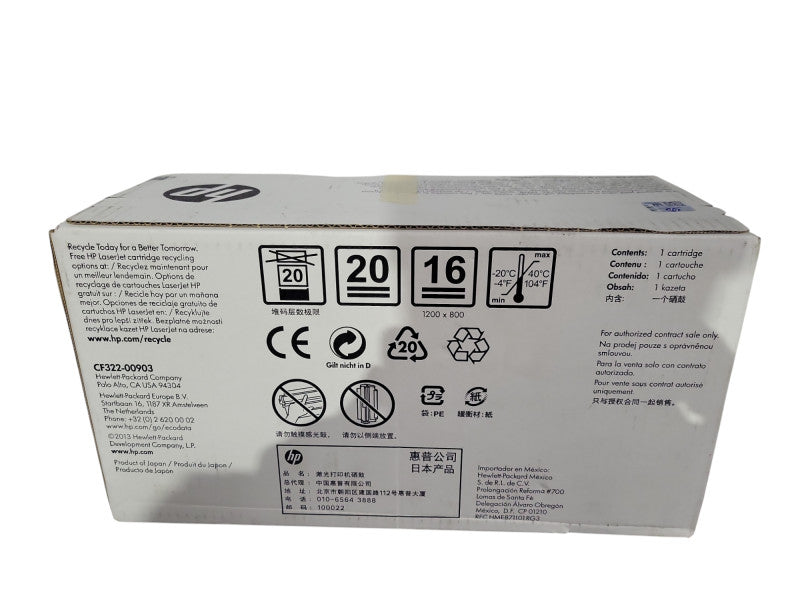 Genuine HP LaserJet CF322AC Yellow Toner !